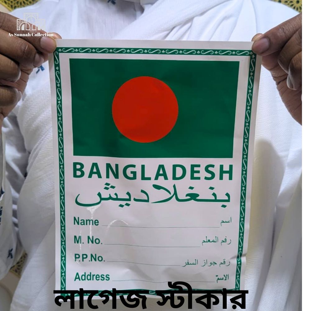 পুরুষ +মহিলা কম্ব প্যাকেজ